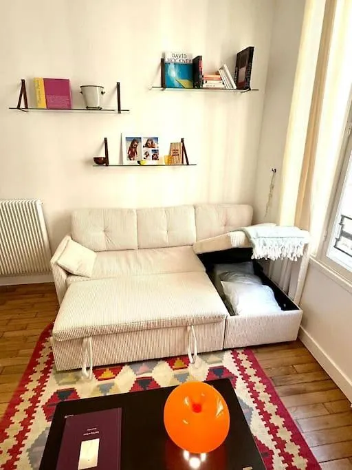 Cosy * Παρίσι