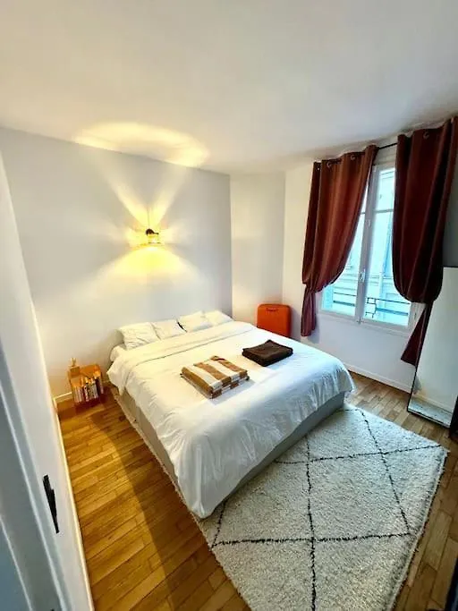 Cosy Παρίσι