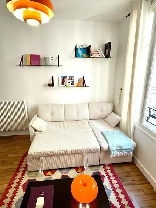 Cosy * Παρίσι